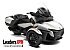 New 2026 Can-Am Spyder RT
