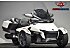 New 2026 Can-Am Spyder RT