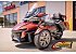 New 2026 Can-Am Spyder RT