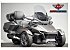 New 2026 Can-Am Spyder RT