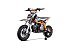 New 2026 Denago MX