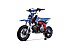New 2026 Denago MX