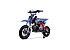 New 2026 Denago MX