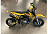 New 2026 Denago MX
