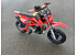 New 2026 Denago MX