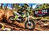 New 2026 Denago MX