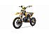 New 2026 Denago MX1