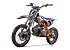 New 2026 Denago MX1