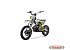 New 2026 Denago MX1