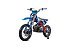 New 2026 Denago MX1