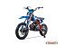 New 2026 Denago MX1