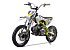 New 2026 Denago MX1