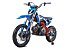 New 2026 Denago MX1
