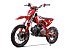 New 2026 Denago MX1