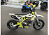 New 2026 Denago MX1