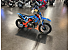 New 2026 Denago MX1