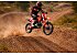New 2026 Denago MX1