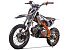 New 2026 Denago MX1
