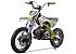 New 2026 Denago MX1