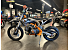 New 2026 Denago MX1
