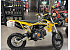 New 2026 Denago MX2