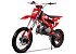 New 2026 Denago MX2