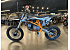 New 2026 Denago MX2