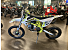 New 2026 Denago MX2