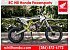 New 2026 Denago MX3
