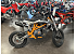 New 2026 Denago MX3