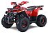New 2026 Denago Mudhawk 10