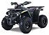New 2026 Denago Mudhawk 10