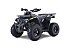 New 2026 Denago Mudhawk 10