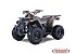 New 2026 Denago Mudhawk 10