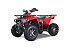 New 2026 Denago Mudhawk 200