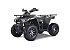 New 2026 Denago Mudhawk 200