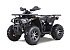 New 2026 Denago Mudhawk 200