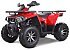 New 2026 Denago Mudhawk 200