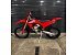New 2026 Ducati Desmo 450 EDX