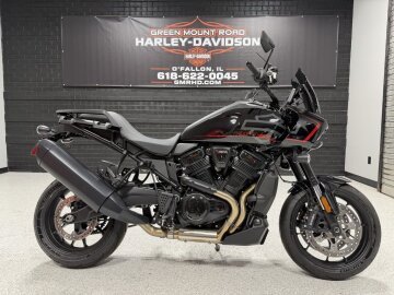 2026 Harley-Davidson Pan America