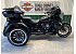 New 2026 Harley-Davidson Touring Street Glide 3 Limited