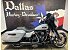 2026 Harley-Davidson Touring Street Glide