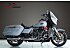 2026 Harley-Davidson Touring Street Glide