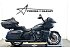 New 2026 Harley-Davidson Touring