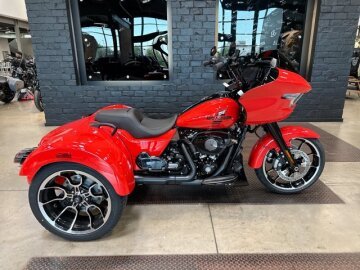 New 2026 Harley-Davidson Trike