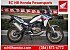 New 2026 Honda Africa Twin