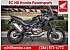 New 2026 Honda Africa Twin