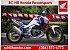 New 2026 Honda Africa Twin Adventure Sports ES DCT