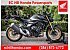 New 2026 Honda CB1000 Hornet SP