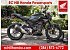 New 2026 Honda CB300R ABS